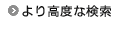 ��荂�x�Ȍ���