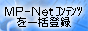 eBASE