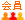���O�C��