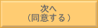 ���ӂ��܂�
