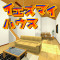 �C�G�X�}�C�n�E�X�@�v���t�F�b�V���i����