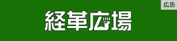 �o�v�L��