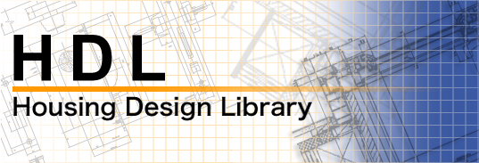 HDL -Housing Design Library-