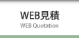 WEB