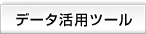 yf[^pc[zgbv